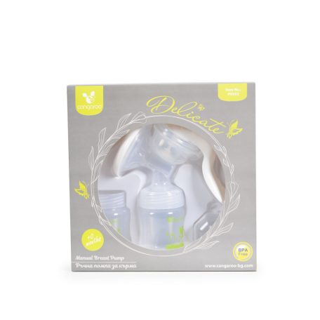Cangaroo Delicate kézi mellszívó 2 cumisüveggel - fehér 