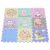 Moni Toys szivacs puzzle 9 db-os - Education & Animals