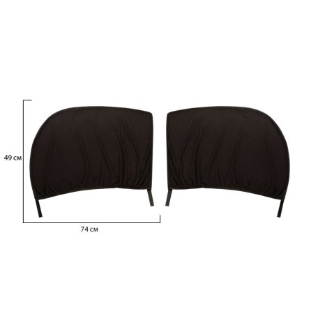 KIDMAXX Sunnic árnyékoló autó ablakra 2 db - Fekete