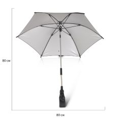   Moni univerzális napernyő babakocsihoz  UV-szűrős - S.Zöld