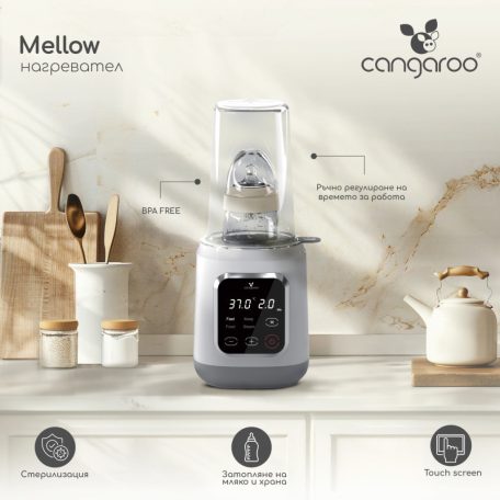 Cangaroo Mellow 4in1 cumisüveg melegítő, sterilizáló, melegen tartó funkcióval - fehér