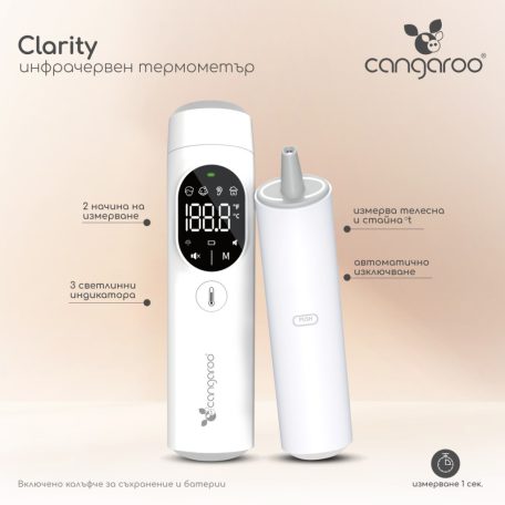 Cangaroo Clarity infrás hőmérő érintésmentes Ledes, elemes 
