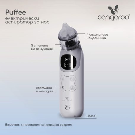 Cangaroo Puffee elektromos orrszívó (5 fokozat)