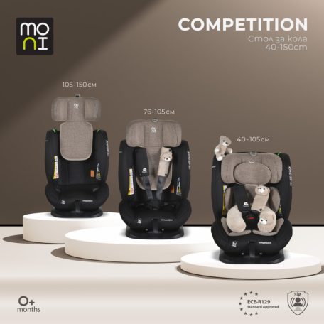 Moni Competition gyermekülés (40-150 cm) - Bézs