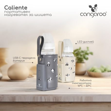 Cangaroo Caliente hordozható cumisüveg melegen tartó - Szürke