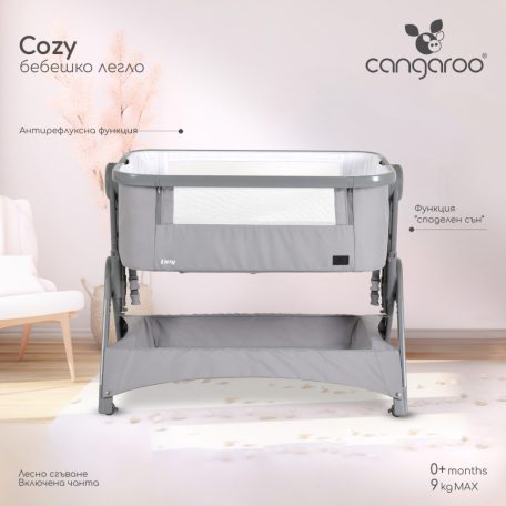 Cangaroo Cozy Babaöböl összecsukható - szürke
