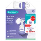 Lansinoh 2 fázisú kézi mellszívó + 160 ml cumisüveg szettben