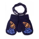 Yo! Bébi téli kesztyű 10 cm - Kék Rakéta 