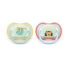 Philips AVENT SCF376/24  Ultra air Nighttime játszócumi 0-6 hó - lajhár/tigris , 2db