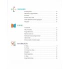 Készülünk az iskolára - 5-6 éveseknek 