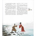 Esti mesék nagy könyve -klón