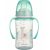 Canpol EasyStart Tanulópohár 240ml - Láma