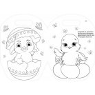 Húsvéti kosárka kifestő