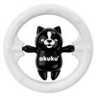 Akuku csörgő  rágóka - fekete/fehér maci
