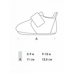 Yo! Bébi Kocsicipő 3-9 hó kék pöttyös masnival