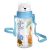 Titiz szívószálas kulacs 400ml - Happy Animals