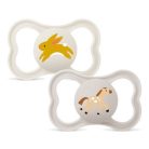 MAM Supreme 16+ szilikon nyugtató cumi 2db - Unisex