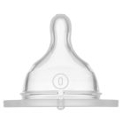 Mam szilikon etetőcumi 0 - 0 hó+ extra lassú átfolyás