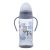 Lorelli My Friend itatópohár fogantyúval 350ml - Cameo Blue