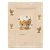 Babastar puha pelenkázó lap 50*70 cm - Beige őzike & róka