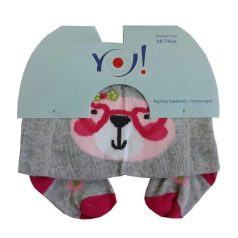   Yo! Baby pamut harisnyanadrág (92-98) - szürke szemüveges maci
