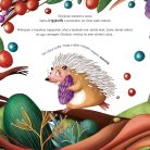 Érzelmek erdeje 2. - Ég veled, irigység! Szia, önbizalom!