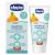 Chicco Vegyes gyümölcs ízű fogkrém 50 ml fluoridos xilittel Tuttifrutti 1-5 év