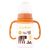 Baby Bruin fogós cumisüveg 120 ml - elefánt narancssárga