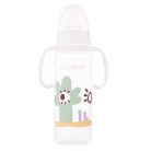 Baby Bruin polipropilén fogantyús cumisüveg, 240ml - Fehér 