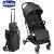 Chicco TROLLEYme babakocsi automata zárral  0h + Stone