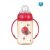 Canpol Trainig Cup Silicone cseppmentes itatópohár 320 ml Madárka